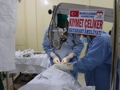 Afrika Katarakt Ameliyatları